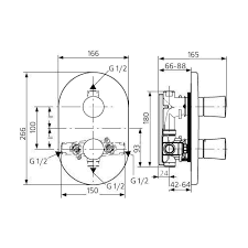 Термостат для душа Ideal Standart A5374AA хром Термостат для душа Ideal Standart A5374AA хром