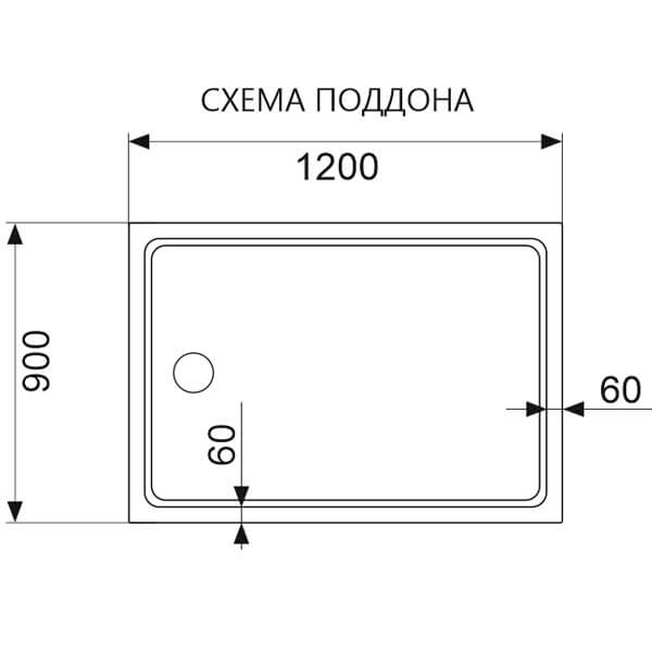 Душевой уголок AVS Куб 120x90 пофиль хром, стекло прозрачное Душевой уголок AVS Куб 120x90 пофиль хром, стекло прозрачное