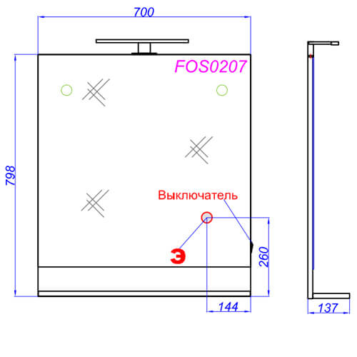 Зеркало 700х800 Foster Aqwella FOS0207DS Зеркало 700х800 Foster Aqwella FOS0207DS