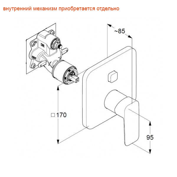 Смеситель для ванны и душа Kludi Pure&Style 406593975 черный матовый Смеситель для ванны и душа Kludi Pure&Style 406593975 черный матовый
