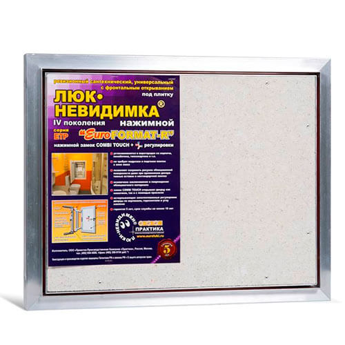 Люк под плитку 500х400 Евроформат Практика ЕТР 50-40 Люк под плитку 500х400 Евроформат Практика ЕТР 50-40