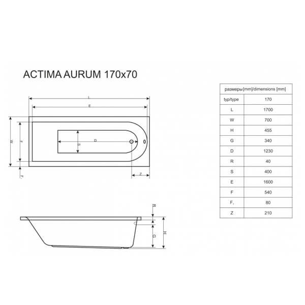 Акриловая ванна Excellent Aurum 170x70 белая с каркасом Акриловая ванна Excellent Aurum 170x70 белая с каркасом