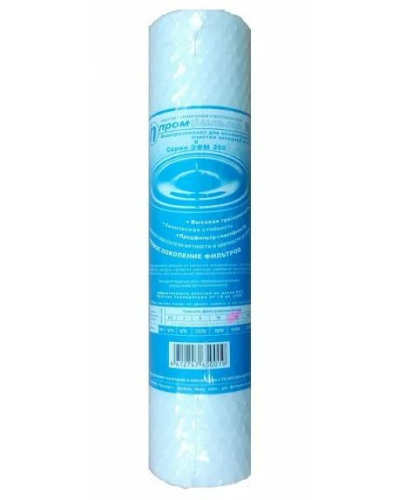 Картридж Промфильтр Slim Line-10 ЭФМ 250 20 мкм Картридж Промфильтр Slim Line-10 ЭФМ 250 20 мкм