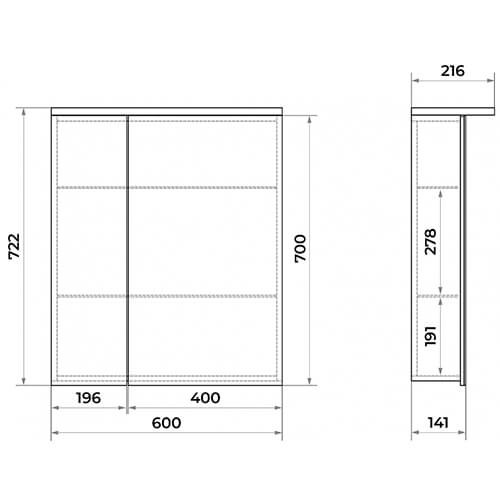 Зеркальный шкаф 600х700 Katarine DIBORG 774103 Зеркальный шкаф 600х700 Katarine DIBORG 774103
