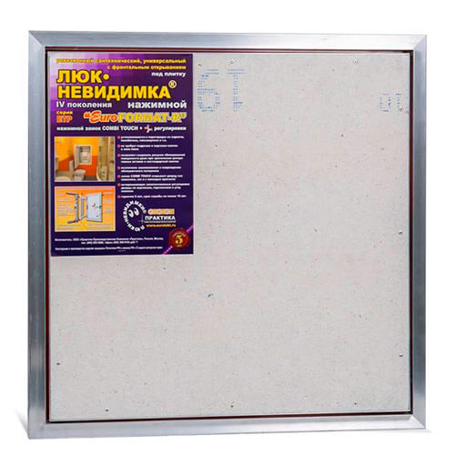 Люк под плитку 600х600 Евроформат Практика ЕТР 60-60 Люк под плитку 600х600 Евроформат Практика ЕТР 60-60