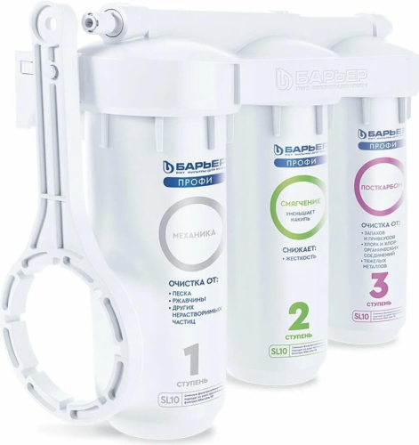 Н123Р00 Водоочиститель бытовой ПРОФИ Жесткость (Лайт) МБАРЬЕР Н123Р00 Водоочиститель бытовой ПРОФИ Жесткость (Лайт) МБАРЬЕР