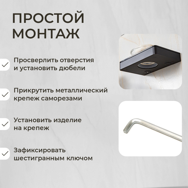 Мыльница подвесная AVS Bishop с чашей, черный матовый Мыльница подвесная AVS Bishop с чашей, черный матовый