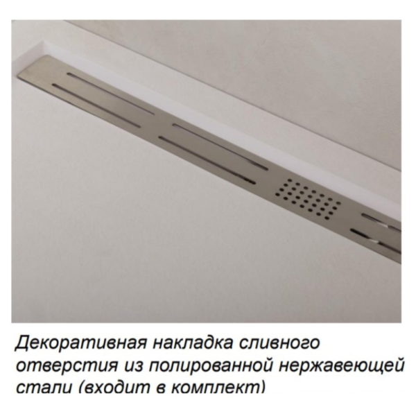 Поддон для душа Cezares Tray 100x100 белый, четверть круга, искуственный мрамор, без сифона Поддон для душа Cezares Tray 100x100 белый, четверть круга, искуственный мрамор, без сифона