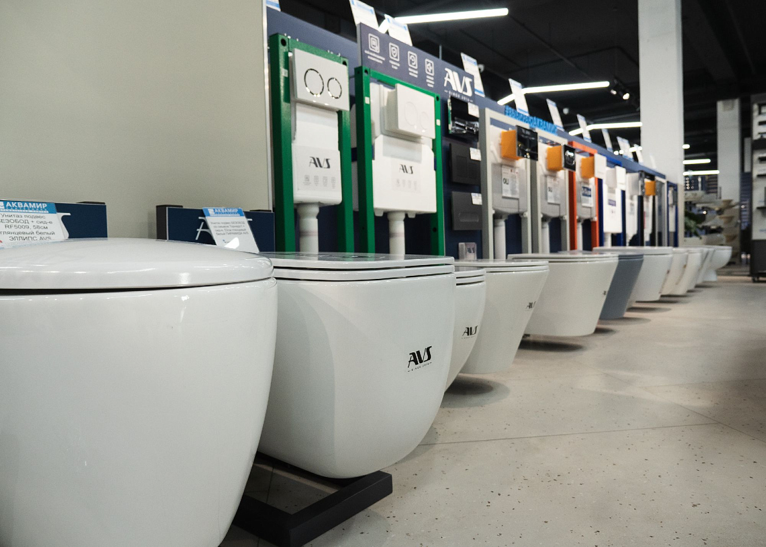 Открытие пятого салона «Аквамир» в Краснодаре! Открытие пятого салона «Аквамир» в Краснодаре!