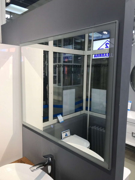 Зеркало с подсветкой AVS Селигер 100х80 см Зеркало с подсветкой AVS Селигер 100х80 см