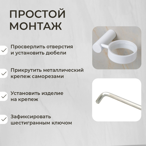 Мыльница подвесная AVS Slimmer с чашей, белый матовый Мыльница подвесная AVS Slimmer с чашей, белый матовый