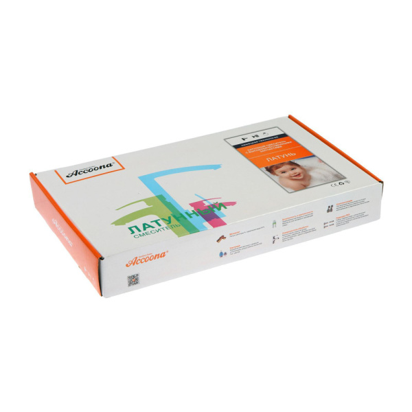 Смеситель для кухни Accoona A4490-4, хром Смеситель для кухни Accoona A4490-4, хром