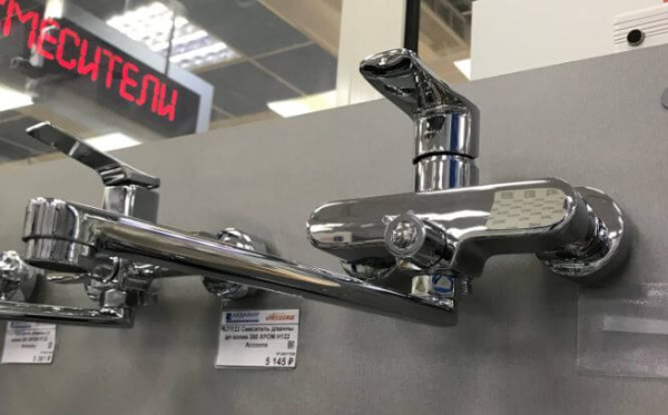 Смеситель универсальный Accoona H12 A7112 хром Смеситель универсальный Accoona H12 A7112 хром