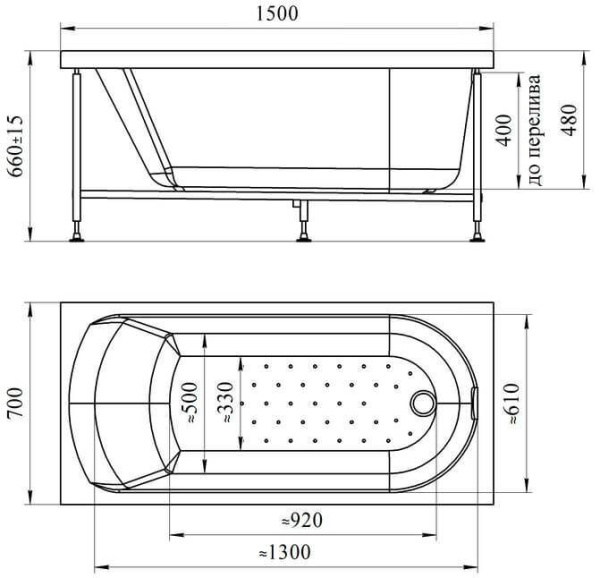 Акриловая ванна Ника 150x70 Radomir Акриловая ванна Ника 150x70 Radomir