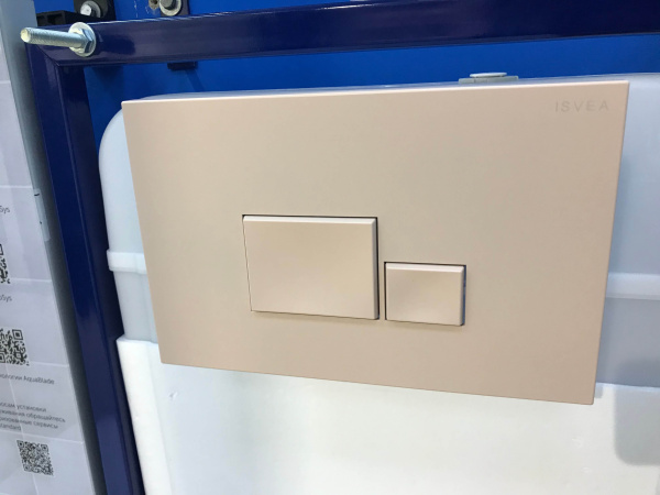 Кнопка смыва ISVEA Axis 54MJ0106I бежевая матовая Кнопка смыва ISVEA Axis 54MJ0106I бежевая матовая